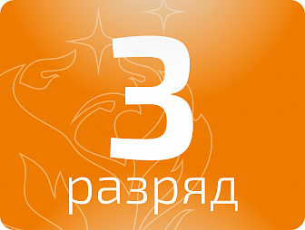Оператор линии по обработке цветных металлов 3 разряда