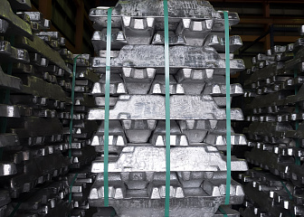 Б.3.4. Производство первичного алюминия